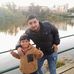 Frank Neira - Facebook
