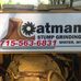 Frank Oatman - Facebook