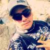 Frank Ontiveros - @imfanky0 - TikTok
