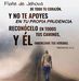 Frank Pante - Facebook