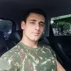frank Pedro - @frank.pedro809 - TikTok