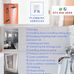 Fk Plumbing - Facebook