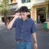 frankpop - @frankkpop - TikTok