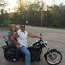 Frank Potts - Facebook