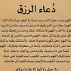 frank_remick - @frank_remick - TikTok