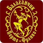 Ресторан Порто-Франко - @portofranko_restoran - Instagram