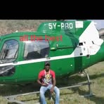 Frank Raji - Facebook