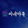 씨네마유 - @franksaadc - TikTok