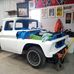 Frank Schick - Facebook
