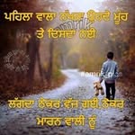 Harmandeep Singh - @franksingh47 - Instagram