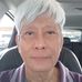 Frank Soe Lwin - Facebook