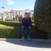 Frank Terrones - Facebook