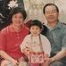 Frank Ting - Facebook