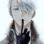 Frisk - @frank_vermillion - Instagram