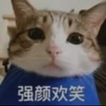 Frank Xia - @frank.x_qwq - Instagram