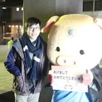 Frankie Lin - @hisa281 - Instagram