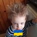 Frank Bateman - Facebook