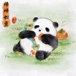 Franklin Stevenson - @puguanxi6 - Instagram