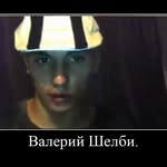 Валерий Стронговский - @franklinstrong23 - Instagram