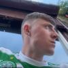 Frazer Campbell - @frazer.campbell7 - TikTok