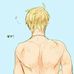 Alfred Frazier Jones // United States of America // Hetalia - Facebook
