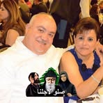 Freddie Abou Antoun - Facebook