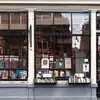 Freds Used Bookstore - @fredsusedbooks - TikTok