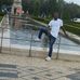 Fredson Chaves - Facebook