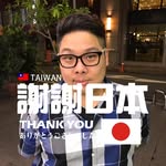 Fred Chiang - @frededed_chiang - Instagram