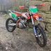 Freddy Davison - Facebook