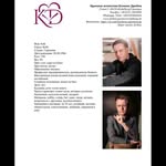 Fred Hartman - @fredhartman59 - Instagram