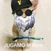 Fred Lamm - @fred.lamm - TikTok