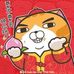 Fred Ma - Facebook