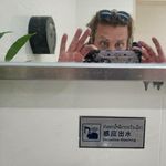Fred Mace - @thelimpingking - Instagram