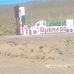 Freddy Manzano - Facebook