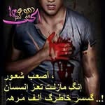 fred osman - @osman.fred - Instagram