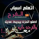 fred osman - @fredmiss4657 - Instagram