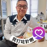 Fred Pang - @fred.pang.33 - Instagram