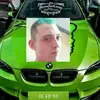 fredrumler17071990 - @fredrumler1707199 - TikTok