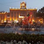 Frhad Tabriz - Facebook