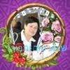 fredericka toft - @fredericka8toft - TikTok