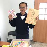Fred Wu - @fred691211 - Instagram