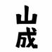 Fred Yim - Facebook