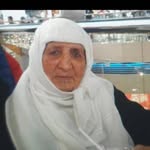 رفيدة الحسن - @fredaali978 - Instagram