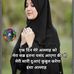 Freda Bee - Facebook