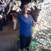 Freda Bryan - Facebook