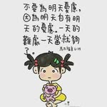 Freda Kong - @freda__kong - Instagram