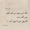 Fareda Morse - @fareda.morse4 - TikTok