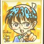 Frederick Cheung - @fred.cheung_ - Instagram