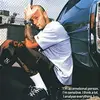 Fred Durst Made Me Do It - @freddydurst - TikTok